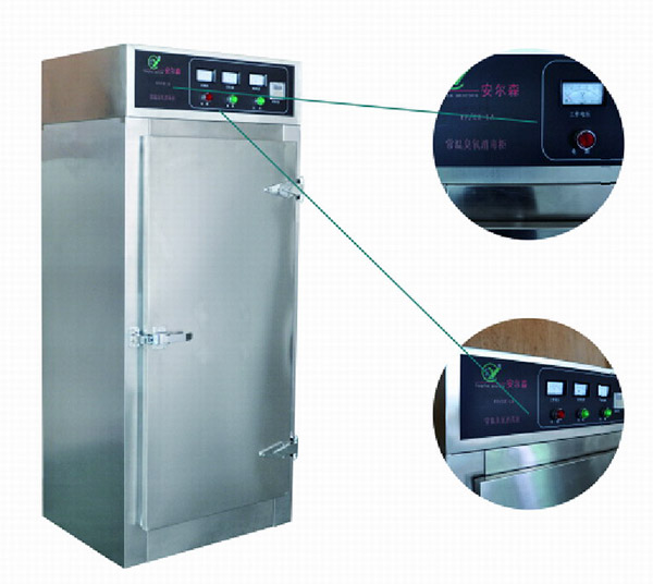 常溫工作服臭氧消毒柜