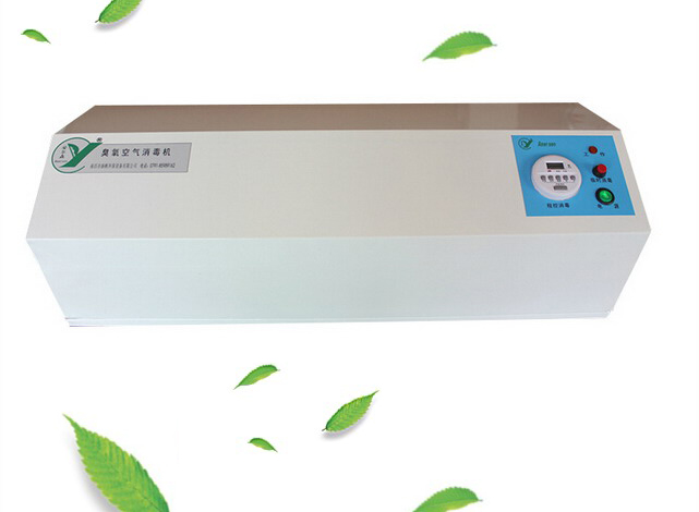 壁掛式醫用三氧消毒機