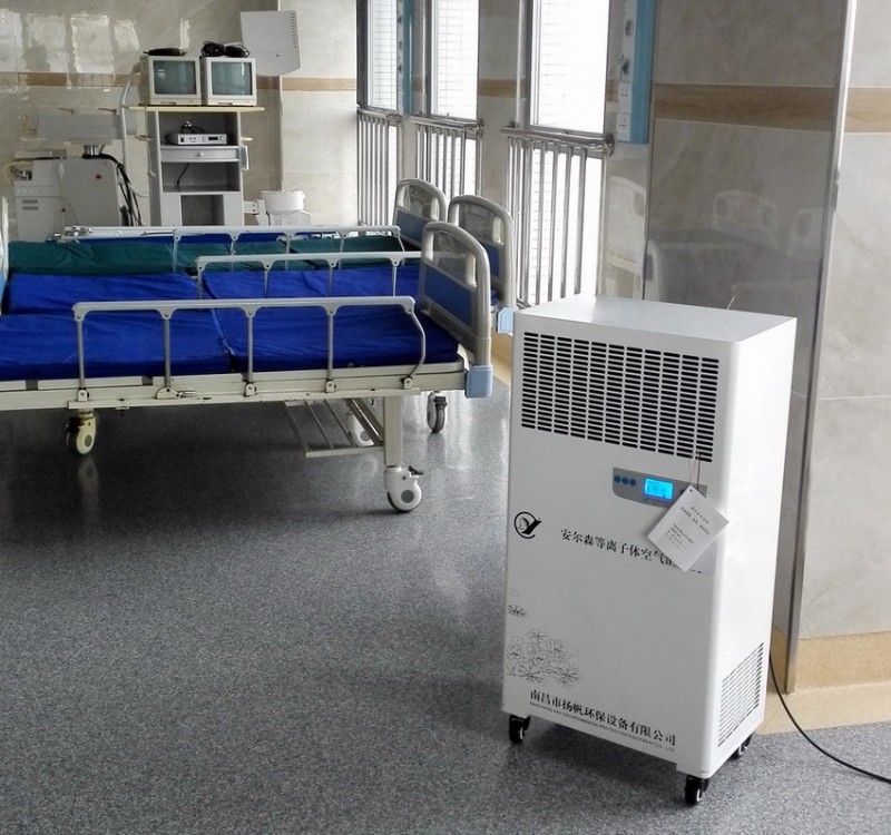 醫(yī)用等離子空氣消毒機(jī) 移動(dòng)式等離子體