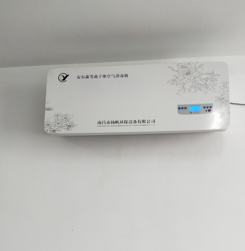 祝賀宜春市人民醫(yī)院監(jiān)所分院成功安裝醫(yī)