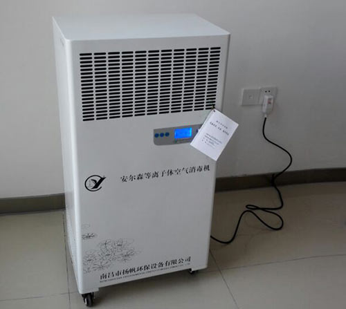 移動式醫用等離子消毒機